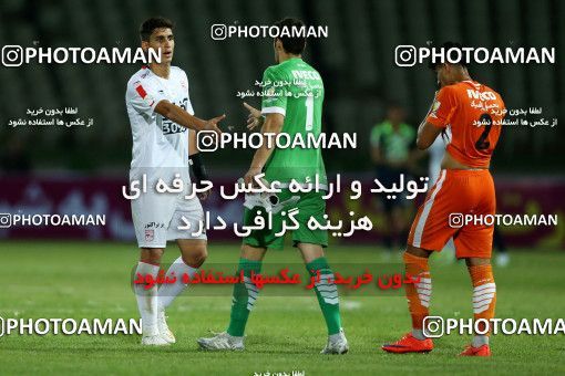 797503, Tehran, [*parameter:4*], لیگ برتر فوتبال ایران، Persian Gulf Cup، Week 5، First Leg، Saipa 0 v 2 Tractor Sazi on 2017/08/22 at Shahid Dastgerdi Stadium