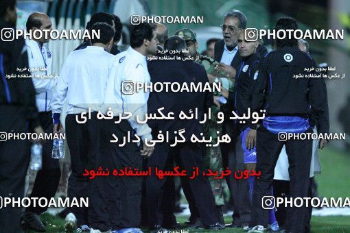 798738, Isfahan,Fooladshahr, [*parameter:4*], لیگ برتر فوتبال ایران، Persian Gulf Cup، Week 8، First Leg، Sepahan 2 v 1 Esteghlal on 2007/10/07 at Foolad Shahr Stadium