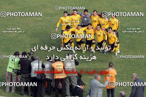 799119, Isfahan,Fooladshahr, Iran, لیگ برتر فوتبال ایران، Persian Gulf Cup، Week 17، First Leg، Sepahan 2 v 1 Persepolis on 2007/12/31 at Foolad Shahr Stadium