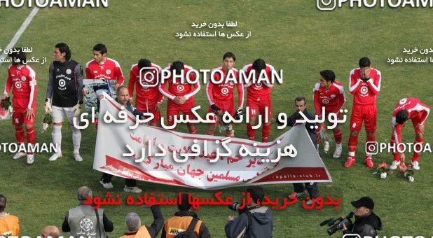 799009, لیگ برتر فوتبال ایران، Persian Gulf Cup، Week 17، First Leg، 2007/12/31، Isfahan,Fooladshahr، Foolad Shahr Stadium، Sepahan 2 - ۱ Persepolis