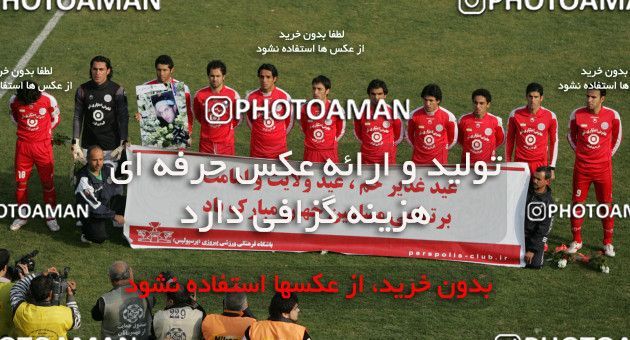 799061, لیگ برتر فوتبال ایران، Persian Gulf Cup، Week 17، First Leg، 2007/12/31، Isfahan,Fooladshahr، Foolad Shahr Stadium، Sepahan 2 - ۱ Persepolis