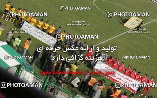 799010, لیگ برتر فوتبال ایران، Persian Gulf Cup، Week 17، First Leg، 2007/12/31، Isfahan,Fooladshahr، Foolad Shahr Stadium، Sepahan 2 - ۱ Persepolis