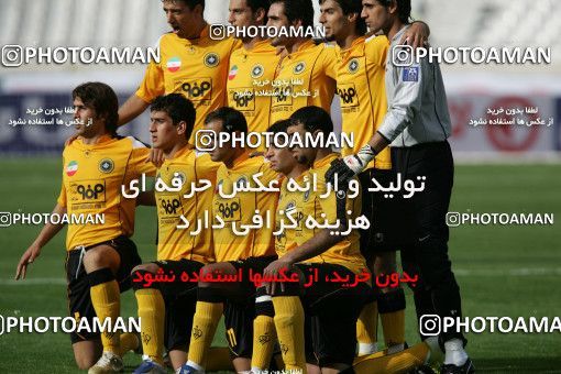 798845, Tehran, [*parameter:4*], لیگ برتر فوتبال ایران، Persian Gulf Cup، Week 25، Second Leg، Esteghlal 0 v 1 Sepahan on 2008/03/29 at Azadi Stadium