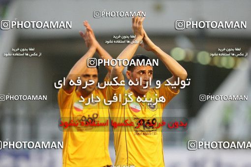 798965, Tehran, [*parameter:4*], لیگ برتر فوتبال ایران، Persian Gulf Cup، Week 25، Second Leg، Esteghlal 0 v 1 Sepahan on 2008/03/29 at Azadi Stadium