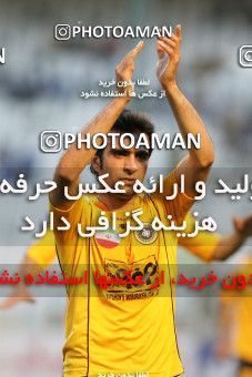 798895, Tehran, [*parameter:4*], لیگ برتر فوتبال ایران، Persian Gulf Cup، Week 25، Second Leg، Esteghlal 0 v 1 Sepahan on 2008/03/29 at Azadi Stadium