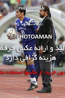 798889, Tehran, [*parameter:4*], لیگ برتر فوتبال ایران، Persian Gulf Cup، Week 25، Second Leg، Esteghlal 0 v 1 Sepahan on 2008/03/29 at Azadi Stadium