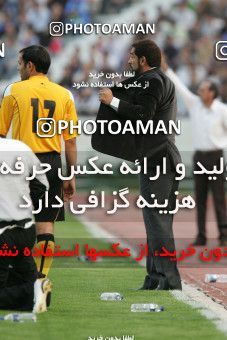 798902, Tehran, [*parameter:4*], لیگ برتر فوتبال ایران، Persian Gulf Cup، Week 25، Second Leg، Esteghlal 0 v 1 Sepahan on 2008/03/29 at Azadi Stadium