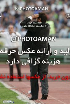 798843, Tehran, [*parameter:4*], لیگ برتر فوتبال ایران، Persian Gulf Cup، Week 25، Second Leg، Esteghlal 0 v 1 Sepahan on 2008/03/29 at Azadi Stadium