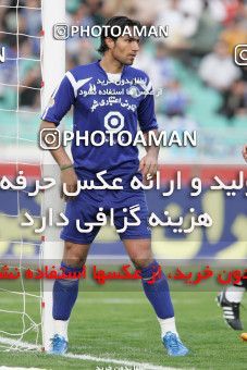 798903, Tehran, [*parameter:4*], لیگ برتر فوتبال ایران، Persian Gulf Cup، Week 25، Second Leg، Esteghlal 0 v 1 Sepahan on 2008/03/29 at Azadi Stadium