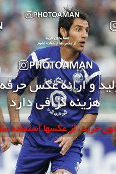 798848, Tehran, [*parameter:4*], لیگ برتر فوتبال ایران، Persian Gulf Cup، Week 25، Second Leg، Esteghlal 0 v 1 Sepahan on 2008/03/29 at Azadi Stadium