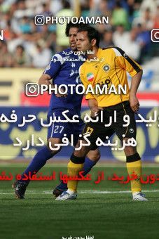 798940, Tehran, [*parameter:4*], لیگ برتر فوتبال ایران، Persian Gulf Cup، Week 25، Second Leg، Esteghlal 0 v 1 Sepahan on 2008/03/29 at Azadi Stadium