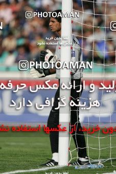 798941, Tehran, [*parameter:4*], لیگ برتر فوتبال ایران، Persian Gulf Cup، Week 25، Second Leg، Esteghlal 0 v 1 Sepahan on 2008/03/29 at Azadi Stadium