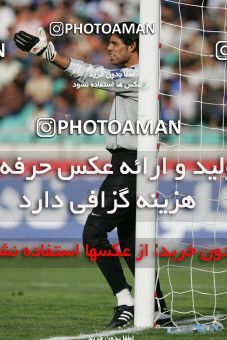 798886, Tehran, [*parameter:4*], لیگ برتر فوتبال ایران، Persian Gulf Cup، Week 25، Second Leg، Esteghlal 0 v 1 Sepahan on 2008/03/29 at Azadi Stadium