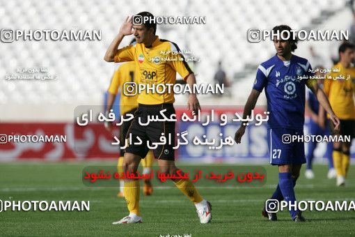 798842, Tehran, [*parameter:4*], لیگ برتر فوتبال ایران، Persian Gulf Cup، Week 25، Second Leg، Esteghlal 0 v 1 Sepahan on 2008/03/29 at Azadi Stadium