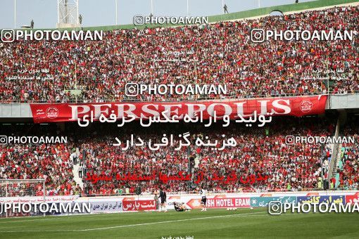 799699, Tehran, [*parameter:4*], لیگ برتر فوتبال ایران، Persian Gulf Cup، Week 34، Second Leg، Persepolis 2 v 1 Sepahan on 2008/05/17 at Azadi Stadium