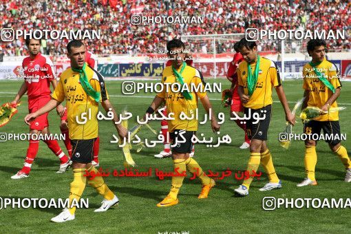799564, Tehran, [*parameter:4*], لیگ برتر فوتبال ایران، Persian Gulf Cup، Week 34، Second Leg، Persepolis 2 v 1 Sepahan on 2008/05/17 at Azadi Stadium