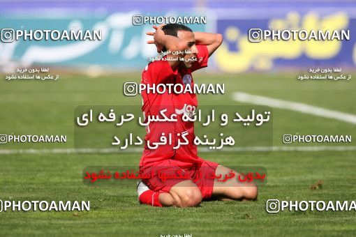799567, Tehran, [*parameter:4*], لیگ برتر فوتبال ایران، Persian Gulf Cup، Week 34، Second Leg، Persepolis 2 v 1 Sepahan on 2008/05/17 at Azadi Stadium
