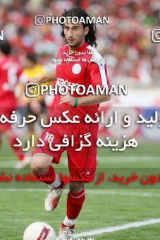 799703, Tehran, [*parameter:4*], لیگ برتر فوتبال ایران، Persian Gulf Cup، Week 34، Second Leg، Persepolis 2 v 1 Sepahan on 2008/05/17 at Azadi Stadium