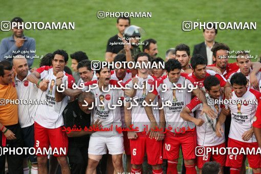 799578, Tehran, [*parameter:4*], لیگ برتر فوتبال ایران، Persian Gulf Cup، Week 34، Second Leg، Persepolis 2 v 1 Sepahan on 2008/05/17 at Azadi Stadium