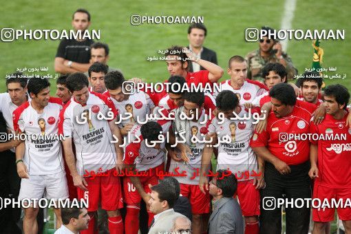 799579, Tehran, [*parameter:4*], لیگ برتر فوتبال ایران، Persian Gulf Cup، Week 34، Second Leg، Persepolis 2 v 1 Sepahan on 2008/05/17 at Azadi Stadium