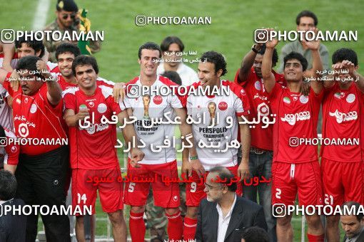 799587, Tehran, [*parameter:4*], لیگ برتر فوتبال ایران، Persian Gulf Cup، Week 34، Second Leg، Persepolis 2 v 1 Sepahan on 2008/05/17 at Azadi Stadium