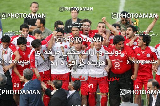 799733, Tehran, [*parameter:4*], لیگ برتر فوتبال ایران، Persian Gulf Cup، Week 34، Second Leg، Persepolis 2 v 1 Sepahan on 2008/05/17 at Azadi Stadium