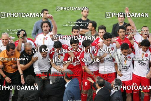 799560, لیگ برتر فوتبال ایران، Persian Gulf Cup، Week 34، Second Leg، 2008/05/17، Tehran، Azadi Stadium، Persepolis 2 - ۱ Sepahan