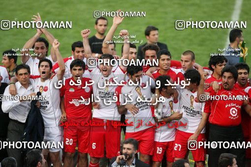 799582, Tehran, [*parameter:4*], لیگ برتر فوتبال ایران، Persian Gulf Cup، Week 34، Second Leg، Persepolis 2 v 1 Sepahan on 2008/05/17 at Azadi Stadium