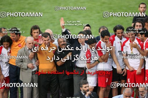 799746, لیگ برتر فوتبال ایران، Persian Gulf Cup، Week 34، Second Leg، 2008/05/17، Tehran، Azadi Stadium، Persepolis 2 - ۱ Sepahan