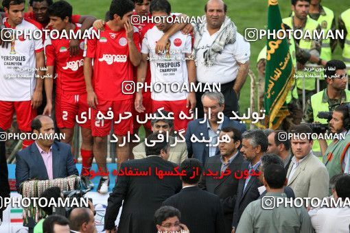 799566, Tehran, [*parameter:4*], لیگ برتر فوتبال ایران، Persian Gulf Cup، Week 34، Second Leg، Persepolis 2 v 1 Sepahan on 2008/05/17 at Azadi Stadium