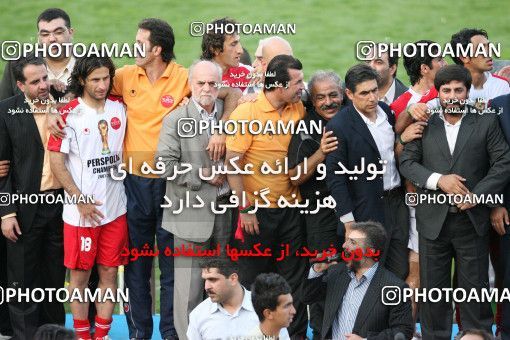 799775, Tehran, [*parameter:4*], لیگ برتر فوتبال ایران، Persian Gulf Cup، Week 34، Second Leg، Persepolis 2 v 1 Sepahan on 2008/05/17 at Azadi Stadium