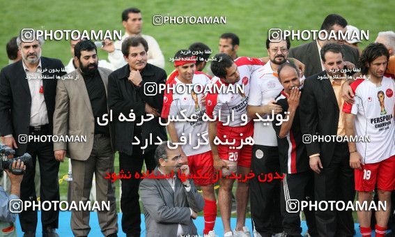 799771, Tehran, [*parameter:4*], لیگ برتر فوتبال ایران، Persian Gulf Cup، Week 34، Second Leg، Persepolis 2 v 1 Sepahan on 2008/05/17 at Azadi Stadium