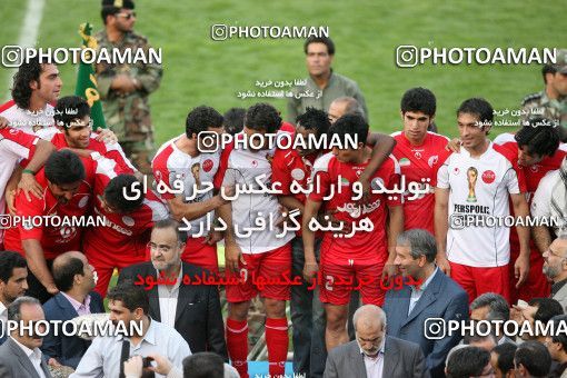 799633, Tehran, [*parameter:4*], لیگ برتر فوتبال ایران، Persian Gulf Cup، Week 34، Second Leg، Persepolis 2 v 1 Sepahan on 2008/05/17 at Azadi Stadium