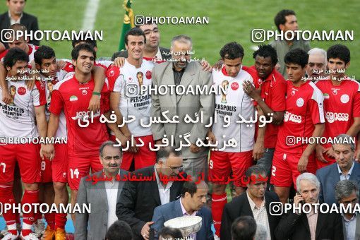 799671, Tehran, [*parameter:4*], لیگ برتر فوتبال ایران، Persian Gulf Cup، Week 34، Second Leg، Persepolis 2 v 1 Sepahan on 2008/05/17 at Azadi Stadium
