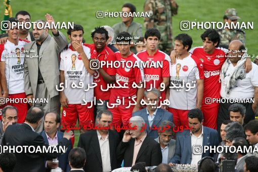 799788, Tehran, [*parameter:4*], لیگ برتر فوتبال ایران، Persian Gulf Cup، Week 34، Second Leg، Persepolis 2 v 1 Sepahan on 2008/05/17 at Azadi Stadium