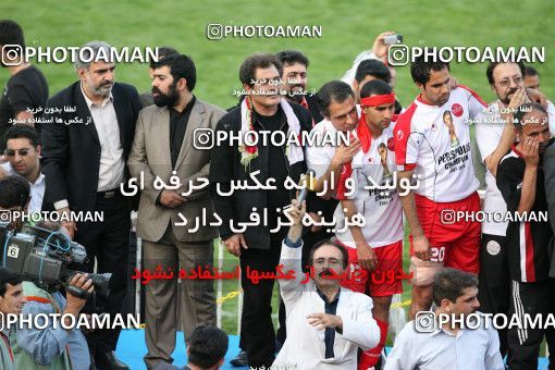 799708, Tehran, [*parameter:4*], لیگ برتر فوتبال ایران، Persian Gulf Cup، Week 34، Second Leg، Persepolis 2 v 1 Sepahan on 2008/05/17 at Azadi Stadium