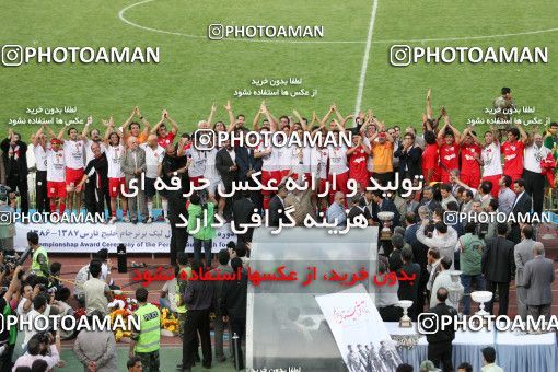 799590, لیگ برتر فوتبال ایران، Persian Gulf Cup، Week 34، Second Leg، 2008/05/17، Tehran، Azadi Stadium، Persepolis 2 - ۱ Sepahan