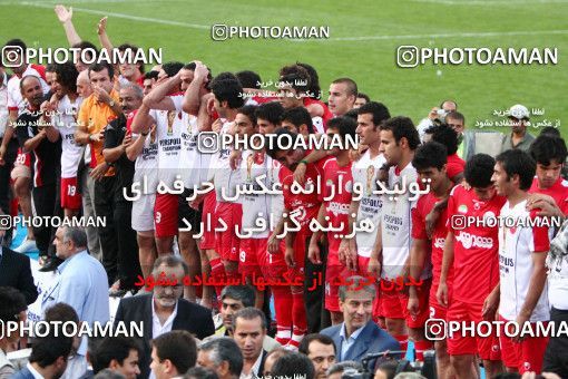 799190, لیگ برتر فوتبال ایران، Persian Gulf Cup، Week 34، Second Leg، 2008/05/17، Tehran، Azadi Stadium، Persepolis 2 - ۱ Sepahan