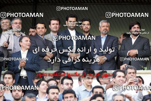 799837, Tehran, [*parameter:4*], لیگ برتر فوتبال ایران، Persian Gulf Cup، Week 34، Second Leg، Persepolis 2 v 1 Sepahan on 2008/05/17 at Azadi Stadium
