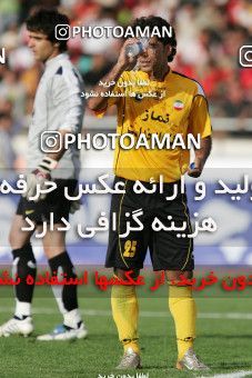 799827, Tehran, [*parameter:4*], لیگ برتر فوتبال ایران، Persian Gulf Cup، Week 34، Second Leg، Persepolis 2 v 1 Sepahan on 2008/05/17 at Azadi Stadium