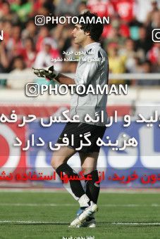 800030, Tehran, [*parameter:4*], لیگ برتر فوتبال ایران، Persian Gulf Cup، Week 34، Second Leg، Persepolis 2 v 1 Sepahan on 2008/05/17 at Azadi Stadium