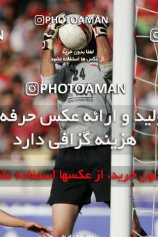 799964, Tehran, [*parameter:4*], لیگ برتر فوتبال ایران، Persian Gulf Cup، Week 34، Second Leg، Persepolis 2 v 1 Sepahan on 2008/05/17 at Azadi Stadium