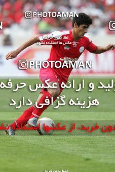 799936, Tehran, [*parameter:4*], لیگ برتر فوتبال ایران، Persian Gulf Cup، Week 34، Second Leg، Persepolis 2 v 1 Sepahan on 2008/05/17 at Azadi Stadium