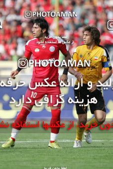 799878, Tehran, [*parameter:4*], لیگ برتر فوتبال ایران، Persian Gulf Cup، Week 34، Second Leg، Persepolis 2 v 1 Sepahan on 2008/05/17 at Azadi Stadium