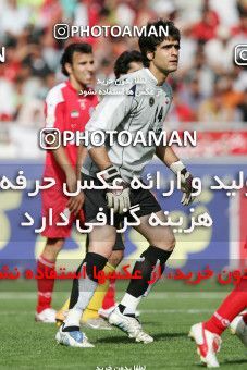799930, Tehran, [*parameter:4*], لیگ برتر فوتبال ایران، Persian Gulf Cup، Week 34، Second Leg، Persepolis 2 v 1 Sepahan on 2008/05/17 at Azadi Stadium