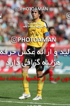 799954, Tehran, [*parameter:4*], لیگ برتر فوتبال ایران، Persian Gulf Cup، Week 34، Second Leg، Persepolis 2 v 1 Sepahan on 2008/05/17 at Azadi Stadium
