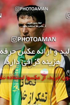 799977, لیگ برتر فوتبال ایران، Persian Gulf Cup، Week 34، Second Leg، 2008/05/17، Tehran، Azadi Stadium، Persepolis 2 - ۱ Sepahan