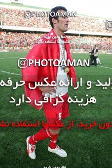 800037, Tehran, [*parameter:4*], لیگ برتر فوتبال ایران، Persian Gulf Cup، Week 34، Second Leg، Persepolis 2 v 1 Sepahan on 2008/05/17 at Azadi Stadium