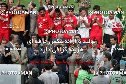 800109, Tehran, [*parameter:4*], لیگ برتر فوتبال ایران، Persian Gulf Cup، Week 34، Second Leg، Persepolis 2 v 1 Sepahan on 2008/05/17 at Azadi Stadium