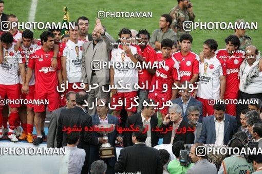 799932, Tehran, [*parameter:4*], لیگ برتر فوتبال ایران، Persian Gulf Cup، Week 34، Second Leg، Persepolis 2 v 1 Sepahan on 2008/05/17 at Azadi Stadium